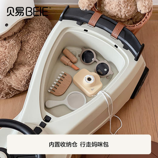 【限量秒杀！】贝易超跑扭扭车儿童1-3岁溜溜车宝宝妞妞车静音防侧翻大人可坐 商品图3