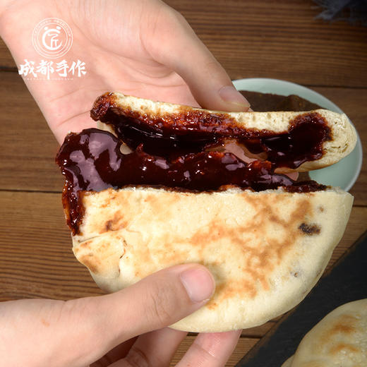 成都手作【红糖锅魁】军屯锅魁非遗美食 红糖馅素锅盔 4个装/8个装可选 加热速食早餐 传统糕点【成都名小吃】【非遗技艺】【匠心手作】 商品图3
