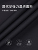callisto深灰弹力混纺便西 STFJK253T 商品缩略图4