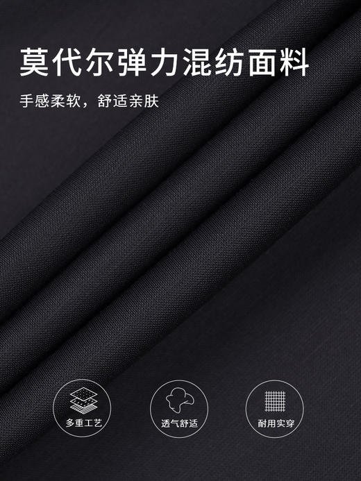 callisto深灰弹力混纺便西 STFJK253T 商品图4