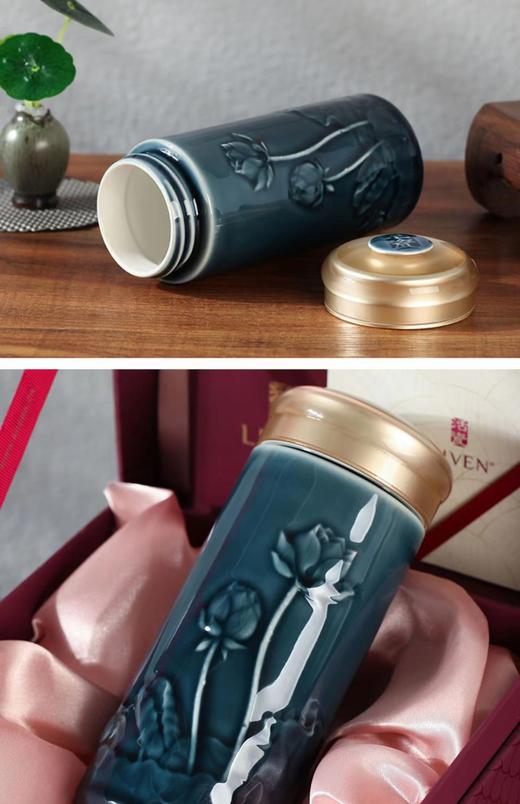 乾唐轩活瓷杯和谐双层随身杯330ml随手杯陶瓷杯茶杯水杯子 宝石蓝 商品图3