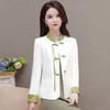 简约拼接短款时尚国风外套，修身通勤洋气外搭上衣QYM-KSY-HSWA10-L 商品缩略图1