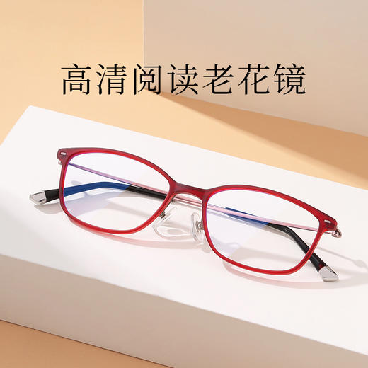 普莱斯PL830 老花镜 时尚方框轻盈无感 羽毛般轻盈 方便随身携带 男女通用 双色可选 商品图6