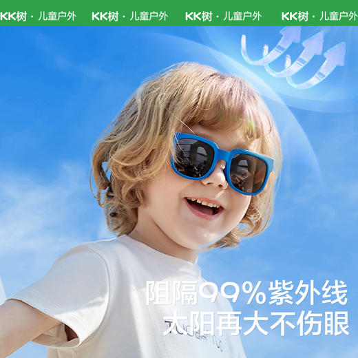 KK树儿童太阳镜男童女童偏光防紫外线眼镜宝宝墨镜女孩时尚男孩潮k标软糖太阳镜 商品图2