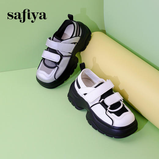 超值精选 | Safiya/索菲娅2024春夏透气软底百搭魔术贴凉鞋SF33912271 商品图0