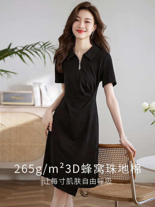 【五折购】熙世界休闲POLO领连衣裙女短袖2025夏新款甜美学院风收腰裙子 商品图1