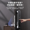 萤石 智能视频锁 DL30F 智能家用视频锁 商品缩略图7