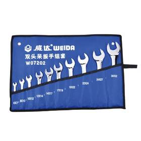 威达 呆扳手组套
