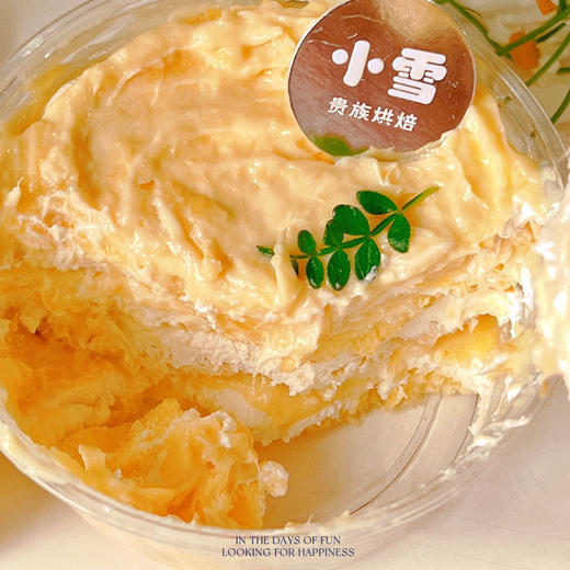 一碗榴莲千层 商品图1