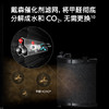 戴森（DYSON ）BP03空气净化器旗舰款 输出洁净空气 大面积净化 分解甲醛 四重监测系统 【镍蓝色】 商品缩略图3