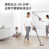 戴森（DYSON）V10 Digital Slim 轻量入门吸尘器 轻巧易举 毛发防缠绕吸头 高效除螨车载家用 商品缩略图5