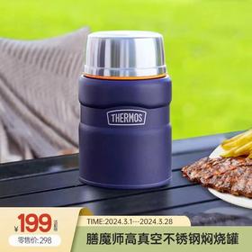 好“礼”知时节，当春来相送！这份春日惊喜等你开启~