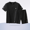 【Q】【新款DSF】大依优型大码男装夏季套装运动休闲加肥加大短袖短裤大号T恤套装夏装 商品缩略图0