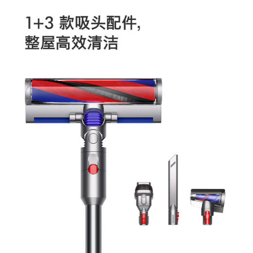 戴森（DYSON）V10 Digital Slim 轻量入门吸尘器 轻巧易举 毛发防缠绕吸头 高效除螨车载家用 商品图3