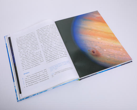 2024版BBC科普三部曲，限量印章版 商品图4