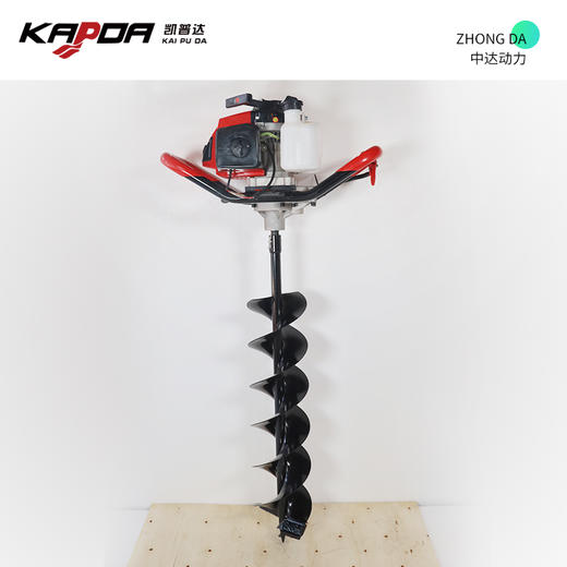 凯普达 KPD-880-单人 商品图2