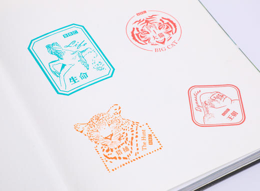 2024版BBC科普三部曲，限量印章版 商品图9