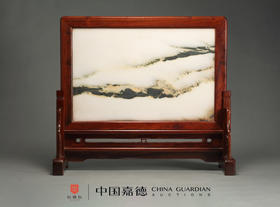 红桥红  家具严选  大红酸枝（交趾黄檀）【酸枝 横屏风】