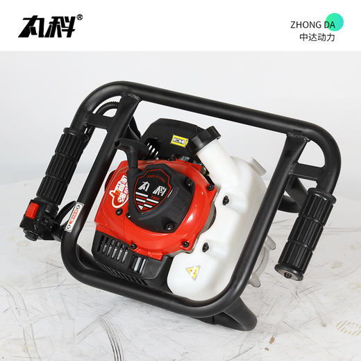 丸科 T500D 商品图5