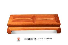 红桥红  家具严选  缅甸花梨（大果紫檀）【60 滚轴养身脚踏】