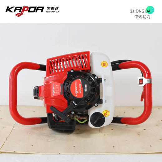 凯普达 KPD-880-单人 商品图5