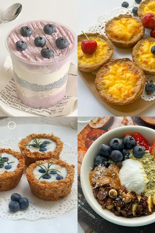 【芦芽谷匠有机燕麦麸皮粉】挖到宝藏系列🎉🎉只需热水30秒热冲即食⏰ 看着平平无奇的样子， 实际好吃又饱腹✔️香糯Q弹✔️ ♻️全程有机 商品图3