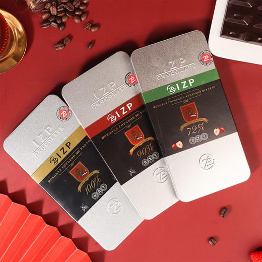 IZP可可黑巧克力(铁盒)100g/盒多种口味可选（绥芬河发货） 商品图3