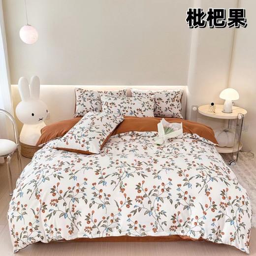 【A类母婴级四件套】春夏A类柔软小竺棉4件套母婴级有氧棉双层纱四件套，双层纱设计，轻盈且蓬松，让你感受枕上之云的舒适体验。ry 商品图7