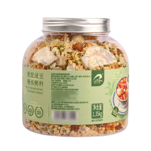 MM 山姆 瑞利来 桃胶绿豆糖水粥料 1.35kg 商品图5