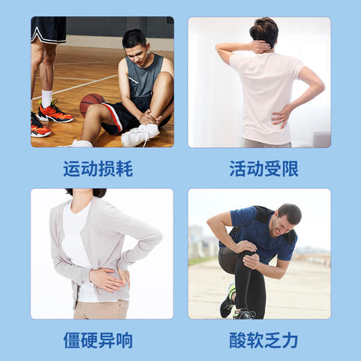 白云山赖氨酸牦牛软骨钙+VD钙片60粒 商品图1