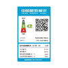 海尔（Haier）5匹 二级能效 变频冷暖 立柜式空调 KFRd-120LW/5YAF82 商品缩略图6