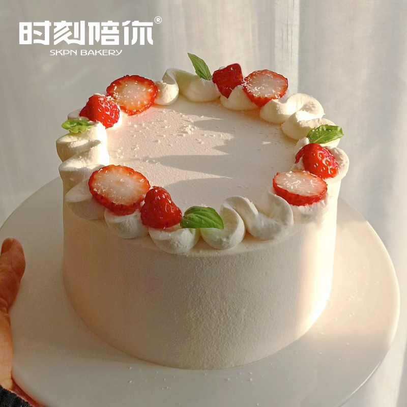 森系草莓 生日蛋糕下午茶