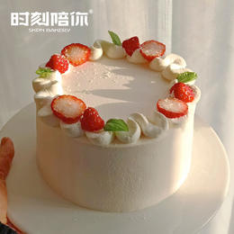 【51狂欢】森系草莓 生日蛋糕下午茶