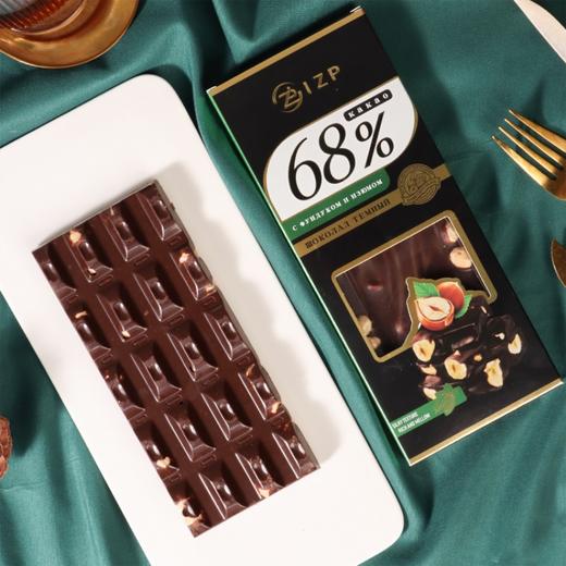 IZP可可榛子牛奶巧克力100g/盒（纸盒） 整颗榛子夹心（绥芬河发货） 商品图2