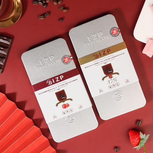 IZP可可黑巧克力(铁盒)100g/盒多种口味可选（绥芬河发货） 商品图4