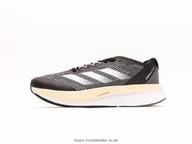 阿迪达斯Adidas Adizero Boston 12马拉松运动跑步鞋ID4234男女鞋