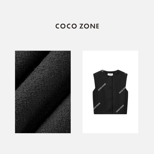 COCO ZONE2024高级感圆领排扣马甲破缝拼接含里布马夹24C10173 商品图2