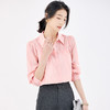 【含莱赛尔】罗蒙女士长袖衬衫舒适简约轻薄日常清新系扣衬衫女 商品缩略图2
