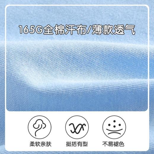 男童t恤夏季薄款宝宝短袖上衣儿童韩版套头衫夏装半袖女童体恤夏a 商品图2