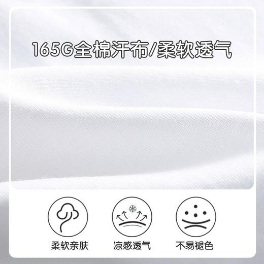 男童T恤夏季薄款宝宝韩版上衣小童卡通印花衣服夏装短袖儿童体恤a 商品图2