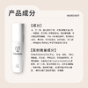 中粮德兰玫瑰胶原柔肤乳100ml/瓶 商品缩略图3