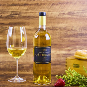 苏岱一级名庄芝路古堡贵腐甜白葡萄酒2017