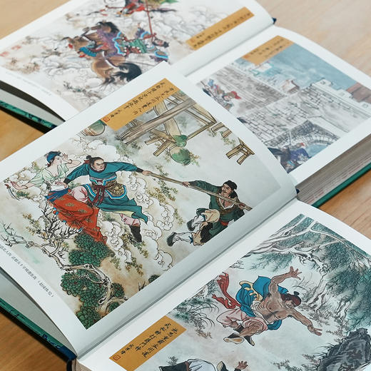 《金圣叹批评本水浒传》（全三册） | 读懂水浒，必读金圣叹 商品图4