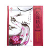 玫瑰精品组合 商品缩略图2