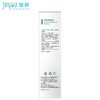绽妍 控油祛痘平衡水120ml 祛痘平衡调理乳50g 组合装 舒缓保湿乳控油护肤品 心选到家 商品缩略图4