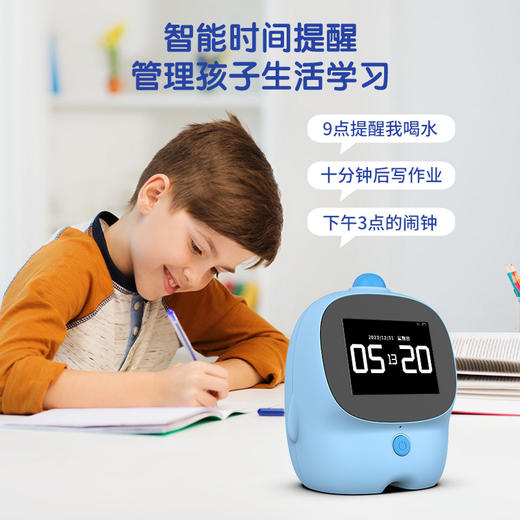 智能闹钟儿童多功能男孩女孩学生用叫醒语音控制卡通闹铃钟表时钟 商品图3