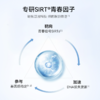【香港直邮】若返 元气因NPC 60粒/瓶 商品缩略图1
