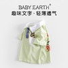 男童polo衫夏季薄款宝宝短袖上衣小童韩版套头衫夏装半袖儿童衬衫 商品缩略图0
