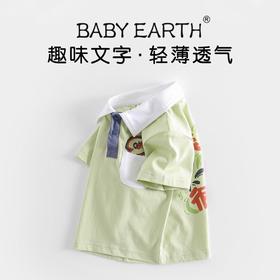 男童polo衫夏季薄款宝宝短袖上衣小童韩版套头衫夏装半袖儿童衬衫