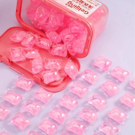 「19.9元到手100颗！洗护合一」樱花香洗衣凝珠 居家日用浓缩留香柔顺100颗盒装格丽净洗衣凝珠去污去渍 商品图1